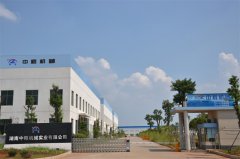 公司大門